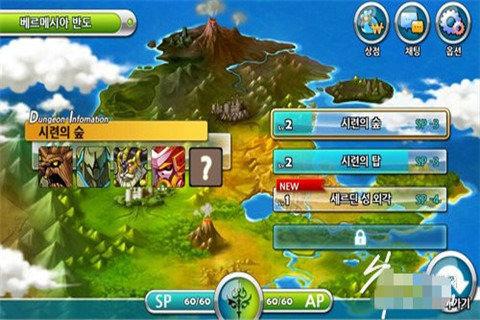 上海浦东唐城绿地文化公园赏心悦目