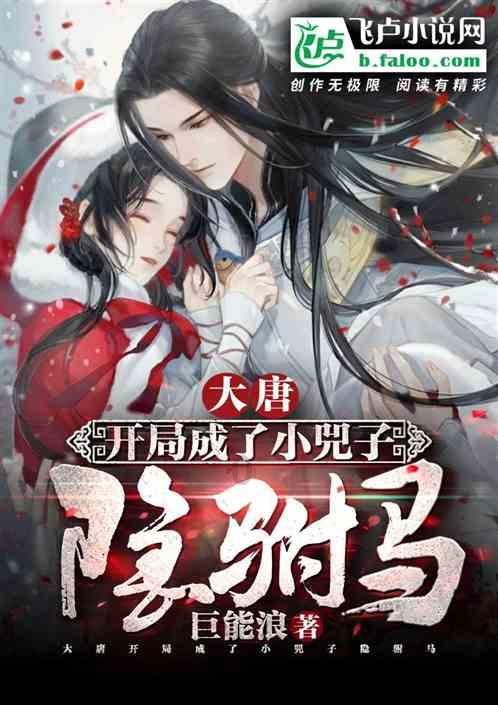 好👌该怎么回复老婆？游戏画面